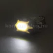 PHENOM Fejlámpa 18603