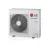 LG HM071M.U43 Monoblock Therma V R32 7 kW 1fázis hőszivattyú