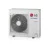  LG HM141MR.U34 Monoblock Therma V 14 kW (R32, 1 fázis) hőszivattyú