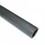 PIPELIFE PVC Nyomócső 20x1,5x3000 mm