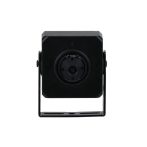 Dahua IPC-HUM4231 2MP fixoptikás pinholekamera 2,8mm