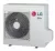LG MU2R15.UL0 multi klíma kültéri (4,1 kW Multi 1 fázis max. 2 beltéri)