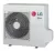 LG MU2R17.UL0 kültéri (4,8 kW Multi F max. 2 beltéri)
