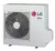 LG MU3R19.U21 multi klíma kültéri (5,3 kW Multi 1 fázis max. 3 beltéri)