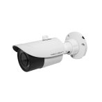   TechSon TCA MS2 E602 IH VF AHD 2 Mpx kültéri eyeball kamera