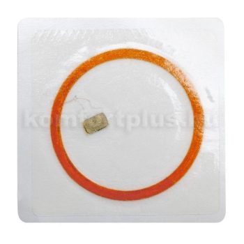 BeleptetoCR-3000 EM azonosito chip