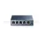 TL-SG105-asztali-switch